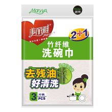 美丽雅 竹纤维抹布洗碗布百洁布家用厨房不沾油易清洗洗碗巾 3片促销装 单位:包