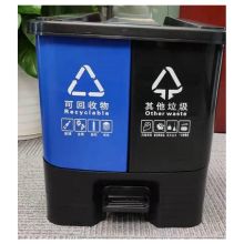 国产 40L 双胞胎垃圾桶 可回收物/其他垃圾 黑蓝 （单位：个）