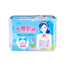 七度空间 优雅系列净爽超薄夜用卫生巾275mm 10片 （单位：包）