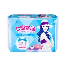 七度空间 优雅系列丝柔超薄夜用卫生巾275mm 10片 （单位：包）