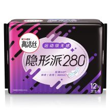 高洁丝 隐形派极薄棉柔夜用卫生巾280mm 12片 （单位：包）