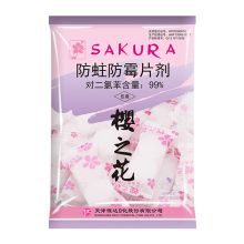 樱之花 防蛀防霉片剂500g（单位：袋）