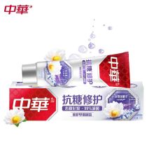中华/Zhonghua 抗糖修护牙釉质 冰清雪莲味 牙膏  YC 130+20G