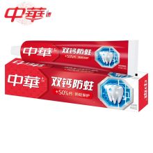 中华/Zhonghua 双钙防蛀 缤纷鲜果味 牙膏  YC 90g