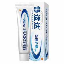 舒适达/SENSODYNE 劲速护理120g 牙膏 YC 120g