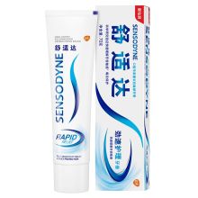 舒适达/SENSODYNE 劲速护理70g 牙膏 YC 70g