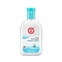 大宝/Dabao S0D清爽保湿海藻 面霜 YC 100ml