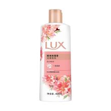 力士/LUX  樱沁恬韵 香氛 沐浴乳  YC 400G