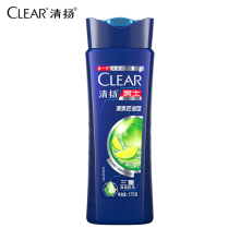 清扬/CLEAR  男士清爽控油型 洗发露  去屑 蓝瓶CRT YC 175G