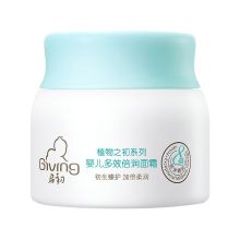 启初 婴儿多效倍润面霜 40g  单位：瓶