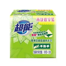 超能 澳州茶树精油 内衣皂 101g*2块  （计价单位：组)