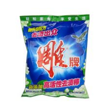雕牌 去渍洗衣粉 252g本色（包） （单位：包）
