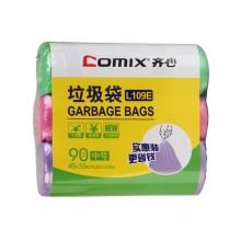 齐心 L109E 45*55cm 垃圾袋三组装（30个/卷*3卷）（单位：套）
