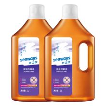 水卫仕/seaways 衣物  消毒液 高效杀菌除螨YC 1L*2瓶