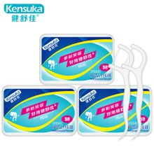 健舒佳 KENSUKA 洁齿牙线棒 高拉力扁线 50支/盒*3