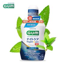 全仕康 GUM 齿科用牙周夜间护理漱口水 柔和薄荷 450ML 日本原装进口 