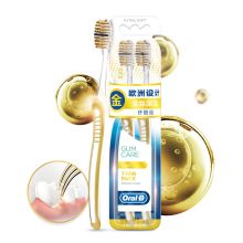 欧乐B ORAL-B 专业护龈金丝深洁牙刷双支装