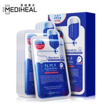 美迪惠尔/Mediheal 水润保湿面膜 27ml升级版 面膜 10片 