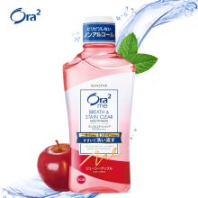 皓乐齿/Ora2 甜润苹果 漱口水 净澈气息 460ml