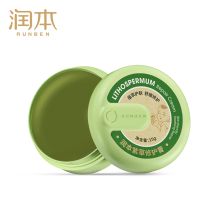 润本紫草修复膏15g单盒装
