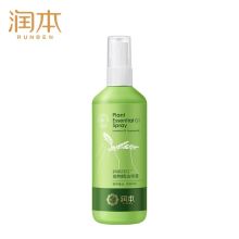 润本 叮叮植物精油喷雾 150ml支 防叮喷雾 花露水
