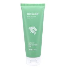 瑞倪维儿/Rinawale 养颜修护睡眠 面膜 120g