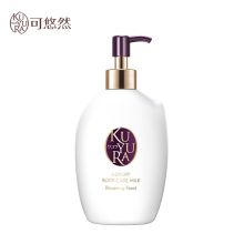 可悠然/KUYURA 奢宠美肌蜜恋馨语 身体乳液 300ml