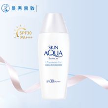 曼秀雷敦/Mentholatum 新碧水薄清爽 防晒霜 男女护肤级乳液