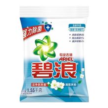 碧浪/Ariel 专业去渍清雅茉莉香 洗衣粉 手洗机洗 