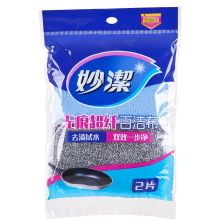 妙洁/MIAOJIE 无痕超纤 百洁布   2入   2入