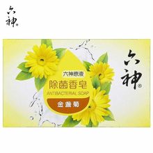 六神 金盏菊 香皂 除菌 通用规格,125g