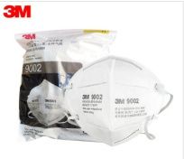 3M 9002 防尘口罩 防护口罩 口罩 防颗粒口罩 防颗粒物及粉尘。 1只/袋