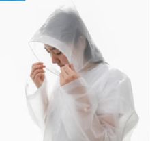 天堂 均码 . 雨衣 1套