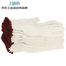 工盾坊 劳保手套 棉纱手套 线手套 600g普通纱线 12付/打 单位：打