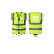 金思丹博 JSDB-033 M码（QXGZ）反光衣反光背心反光马甲 施工建筑安全警示服多口袋交通反光衣 绿色(单位：件）