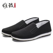 维致 43码 保洁布鞋男款 （单位：双）