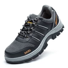 国产 43码 绝缘鞋 男透气钢包头软底10号工作鞋电工鞋（单位：双）