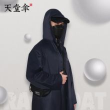 天堂 NF-2 黑色雨衣（单位：件）