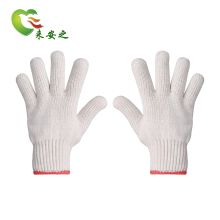 来安之 LAZ0009 防护手套 GBT29512选用 白色(单位：付)