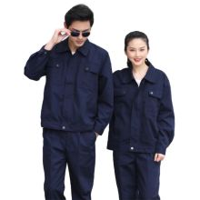 LRGIP 185 工作服套装耐磨耐脏车间劳保服定制  (单位:件) 藏青