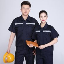 LRGIP 190/无反光条 企业定制短袖工作服  (单位:件)