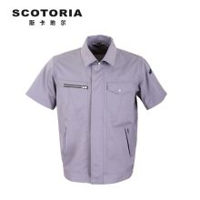 斯卡地尔 PC19CVC211SG 工作服夏季短袖上衣 中灰色S-5XL（单位：件）