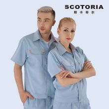 斯卡地尔 PC15TOJ411PG S-5XL 94%涤 6%棉 半袖 工作服上衣 豆绿色（单位：件）