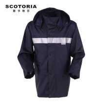 斯卡地尔 TH610P S-3XL 100%  聚酯纤维 高警示雨衣 藏蓝色（单位：件）