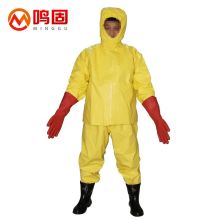 鸣固 电绝缘服电工防护操作服耐高压防护服消防防电服汽车维修使用放电服 5KV 高压用（单位：套）
