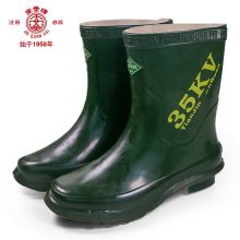 安全牌 ZX035 35KV 绝缘靴耐磨防滑橡胶雨靴胶鞋（单位：双）