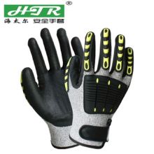 海太尔 2021D4-2500000-9998包2lbfh017手部防护用品-防振手套 （高档款） 单位：双