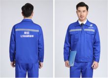 慈轩 夏季 套装工作服 上衣+裤子 (单位:套)