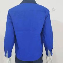 虎邦世家 深蓝 长袖春秋装工作服 S~XXXL (单位:套)