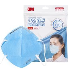 3M 9031 KN90型 防颗粒物口罩（计价单位：只） SX